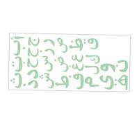 Toyvian Arabic Alphabet Wall Sticker Glow in The Dark Educational Wall Decal for Boys and Girls Room Learning, Creative Luminous Vinyl Sticker 25.5x59cm for Children’s Early Education