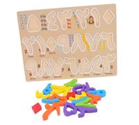 Toyvian Colorful Wooden Arabic Alphabet Puzzle for Medium Educational for Early Learning Cognitive and Motor Skills Development Matching Game for Bright Patterns