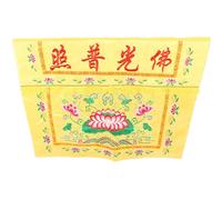 Toyvian Embroidered Buddhist Worship Tablecloth with Lotus Flag Design Premium Cloth Material Decorative Skirt for Home Temple and Party Decorations Buddha Light Pattern