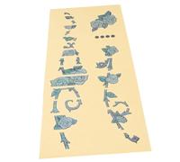 Toyvian Guitar Decorative Sticker for Electric and Acoustic Instruments Easy to Use Fun Design for Boys and Girls and Adults Safe Material for Guitar Enthusiasts