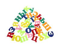 Toyvian Russian Alphabet Felt Wall Stickers for Kids Room Décor, Early Learning Aid Made of Safe Felt Material, for Enhancing the Learning Environment and Classroom Decoration