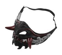 Toyvian Unique Samurai Style Half Face Mask for Cosplay and Dress, Plastic Material with Breathable Design and Elastic Band, Suitable for Balls and Occasions