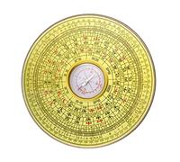 Toyvian Vintage Alloy Feng Shui Compass Portable Chinese Ancient Design for Taoist Buddhist Supplies Home Decoration Directional Energy Measurement