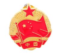 Toyvian Vintage Chinese Flag Lapel Pin Metal Brooch Patriotic Badge for Men Women Craftsmanship National Pride Accessory for Clothes Hats Backpacks for Independence Day Celebration