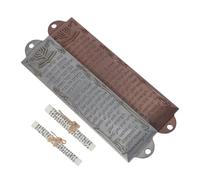 TOYZFRIENDY 2 Sets Mezuzah Doorpost Cases with Scrolls Small Jewish Religious Blessing Mezuzah for Door in Antique Silver and Reddish Metal Jewish Home Decor for Mitzvah and Doorpost