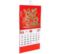 TOYZFRIENDY 2024 Dragon Year Wall Calendar Traditional Gold Foil Fu Character Pendant, Household Hanging Paper Calendar for Chinese New Year Decoration and Home Use Random Style