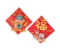 TOYZFRIENDY 2pcs Fu Character Stickers Chinese Year Snake Year Decorations Lunar Pendant Wall Door Window Decor for Spring Festival Party Supplies