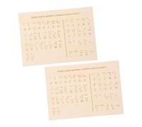 TOYZFRIENDY 2pcs Wooden Braille Alphabet Number Board with Raised Dots for Blind People Educational Braille Books Teaching Aid Lightweight Portable for Writing Practice