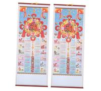 TOYZFRIENDY 2pcs Year Horse Hanging Calendar Scroll with Lunar Dates and Zodiac Info Faux Rattan Chinese Wall Calendar for Home Office Decor Traditional Cultural Blessings