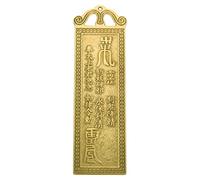 TOYZFRIENDY Auspicious Copper Taoist Pendant for Door Hanging Exorcism Ornament to Ward Off Bad Luck Chinese Feng Shui Blessing Decor for Home Shop and Hotel