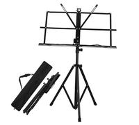 TOYZFRIENDY Portable Folding Music Stand Adjustable Height Stable Base Heavy Duty Sheet Music Holder for Practice Teaching Performance