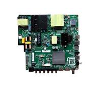 TP.HV553.PC821 Dual Output Single And Dual Drive Adjustable WiFi Network Motherboard 1G + 8G 4 Core Motherboard Support 4K