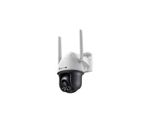 TP-Link IPCam VIGI C540-4G(4mm) 4MP 4G LTE Full-Color