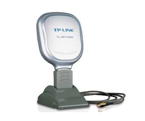 TP-LINK TL-ANT2406A 2.4GHz 6dBi Indoor Directional Antenna