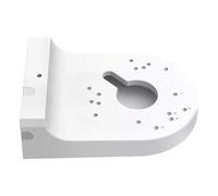 TP-Link Vigi Network Camera Junction Box VJB-240 - Practical Design