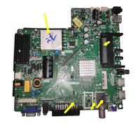 TP.S512.PB83 Three-in-one TV motherboard White transformer Series light strip(1t sdci)