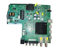 TP.SK516S.PB802 Three In One WiFi Network TV Motherboard, Physical Photo, 6 Different Specifications Verified Photos(65W 2T NO CI)