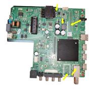 TP.SK516S.PB802 Three In One WiFi Network TV Motherboard, Physical Photo, 6 Different Specifications Verified Photos(65W 1T NO CI)