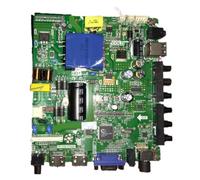 TP.V56.PB801 Universal 3-in-1 TV Motherboard - Power Supply + Main Board + Backlight Driver (66-94V/45W Or 45-65V/35W) For LED/LCD TV Repair(45w 1366x768)