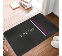 TPDODON Russia Flag Doormat Anti-Slip Entrance Kitchen Bathroom Door Floor Mats CCCP Russian USSR Communist Bedroom Balcony Carpet Rug-16x24 inch