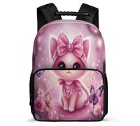 TPISLI Boys Girls Cat School Backpack School Years 2-5 Animal Kitten Daypack for Children Primary Classes, Sturdy Handle 1680D Fabric Daily Essentials