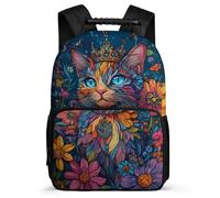 TPISLI Cat Backpack for Kids Primary Years 4-6, Animal Kitten Flower Rucksack for Kids, Lightweight School Bag, 1680D Fabric, Primary Classes, Daily Essentials
