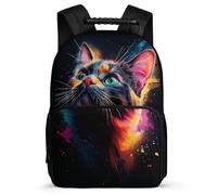 TPISLI Cat Bookbag for Students Primary Classes Kitten School Bag Primary Age 6-11 Kids and Teens, Adjustable Straps Sturdy Handle Travel Daily Use