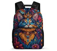 TPISLI Cat Motif Bookbag for Girls Boys Ages 6-10 Animal Kitten Pattern Daypack for Boys Girls School Years 1-4, Adjustable Straps Lightweight Daily Essentials