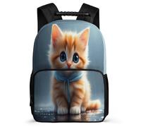 TPISLI Cat Motif School Backpack for Kids and Teens Primary Classes Kawaii Kitten Bookbag 6-11 Years Children, Padded Back Side Pockets Outdoor Day Trips