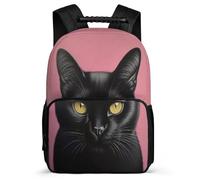 TPISLI Cat Motif School Backpack for Students Age 5-10 Black Animal Kitten Bookbag for Boys Girls Primary School, 1680D Fabric Soft Felt Details Daily Essentials