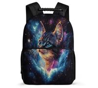 TPISLI Cat Pattern Rucksack for Children Primary Age 6-11 Kitten School Bag for Kids and Teens Junior School, Soft Felt Details Side Pockets Travel Daily Use