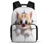 TPISLI Cat School Backpack 8-12 Years for Boys, Kawaii Kitten Daypack for Students, Lightweight Bag, 1680D Fabric, Primary Classes, Daily Essentials