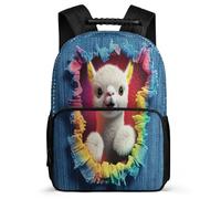 TPISLI Cute Alpaca Rucksack for Kids and Teens 7-11 Year Olds Animal Design Daypack for Kids and Teens Year 2-5, Padded Back Adjustable Straps Short Trips