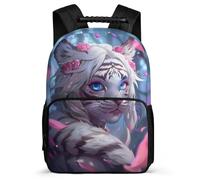 TPISLI Girls Boys Tiger Pattern School Backpack Year 3-6 Animal Illustration Bookbag for Kids and Teens School Years 1-4, Side Pockets Soft Felt Details Short Trips
