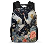 TPISLI Japanese Style Cranes School Bag Junior School for Students Primary Age 6-11 Birds Rucksack Students, Adjustable Straps Sturdy Handle Daily Essentials