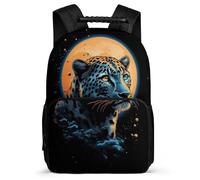 TPISLI Kids and Teens Cheetah Pattern Rucksack for School Animal School Bag Ages 6-10 Primary Classes, Adjustable Straps Side Pockets Daily Essentials