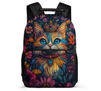 TPISLI Kitten Design School Backpack for 5 to 10 Years for Girls, Animal Cat Print Daypack Students, Lightweight Bag, Side Pockets, Padded Back, Travel Daily Use