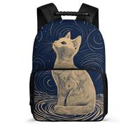 TPISLI Kitten Design School Backpack for Boys Girls School Years 1-4 Animal Cat Print Backpack Primary Age 6-11 Kids, 1680D Fabric Soft Felt Details Short Trips