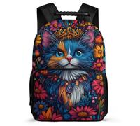 TPISLI Kitten Flowers Pattern Backpack for Boys Girls School Years 1-4 Animal Cat School Bag Primary Age 6-11 Kids, Adjustable Straps Soft Felt Details Travel Daily Use