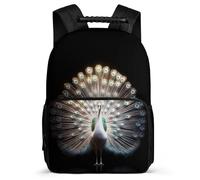 TPISLI Peacock Rucksack Junior School for Children Year 3-6 Animal Peacock Bookbag Kids and Teens, Side Pockets Soft Felt Details Back to School Gift