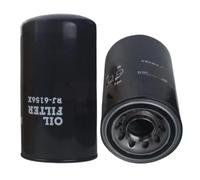 TPKMVGAP 1pcs Oil Filter 26312-83C10 SF03C10 P502444 C-2811 SO6206