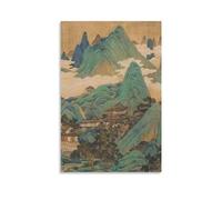 TPLLPK Mountain in Ancient China Poster Decorative Painting Canvas Wall Posters And Art Picture Print Modern Family Bedroom Decor Posters 08x12inch(20x30cm)