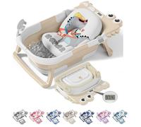 TPN Collapsible Baby Bathtub for Infants to Toddler Crocodile Beige