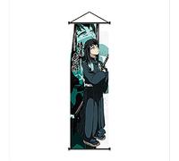 TPone Demon Slayer Poster - Anime Wall Art, 27.5 x 9.8 Inch Canvas Hanging Paintings for Home Dorm Office (Tokitou Muichirou)