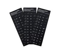 TPZORJX Pack of 3 German Keyboard Stickers - Universal Sticker in German, Computer Keyboard Stickers for Faster Identification of Keyboards, Good Adhesion (Black)