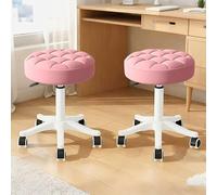 TQHGHX Round Rolling Stool with Wheels Height Adjustable PU Leather Swivel Drafting Work SPA Salon Stools Office Chair Small