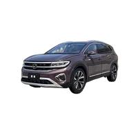 TQMEAD 1:18 For FAW 2021 Taragon SUV Véhicule Tout-terrain Alliage Modèle Voiture Décoration La Maison(Purple)