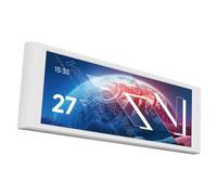 TR Trofeo Vision LCD White features a 6.86-inch full-color LCD display (1280x480 resolution) with a magnetic panel screen, supporting DIY dynamic/static images (White)