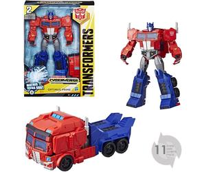 Tra Cyberverse Ultimate Peterman
