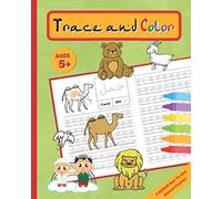 TRACE AND COLOR. ARABIC ALPHABET HANDWRITING WORKBOOK: Cute writing practice book with dotted lined sheets | Arabic Callygraphy | 5 Bonus Dot-to-Dot puzzles | Preschool, Pre-k, Kindergarden, K-3.